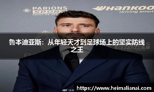 星空官方网站-星空xingkong(中国)