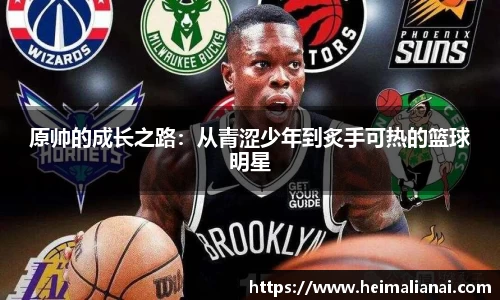 星空官方网站-星空xingkong(中国)